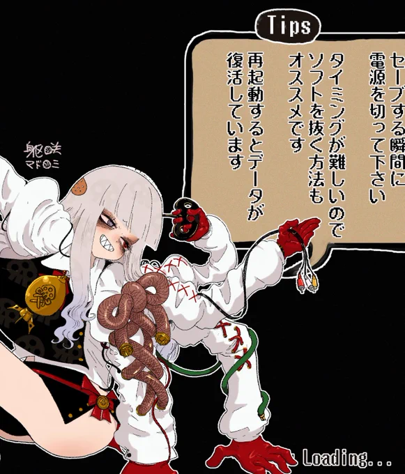 有益な情報を発信していきます!

#エイプリルフール2025 #ワザップ 