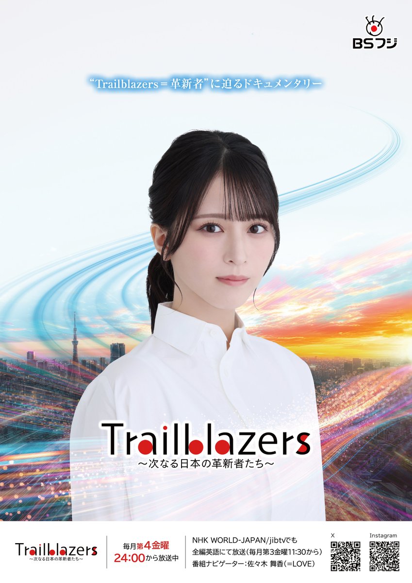 Gnb7RMUbsAAPFGf.jpg?format=jpg