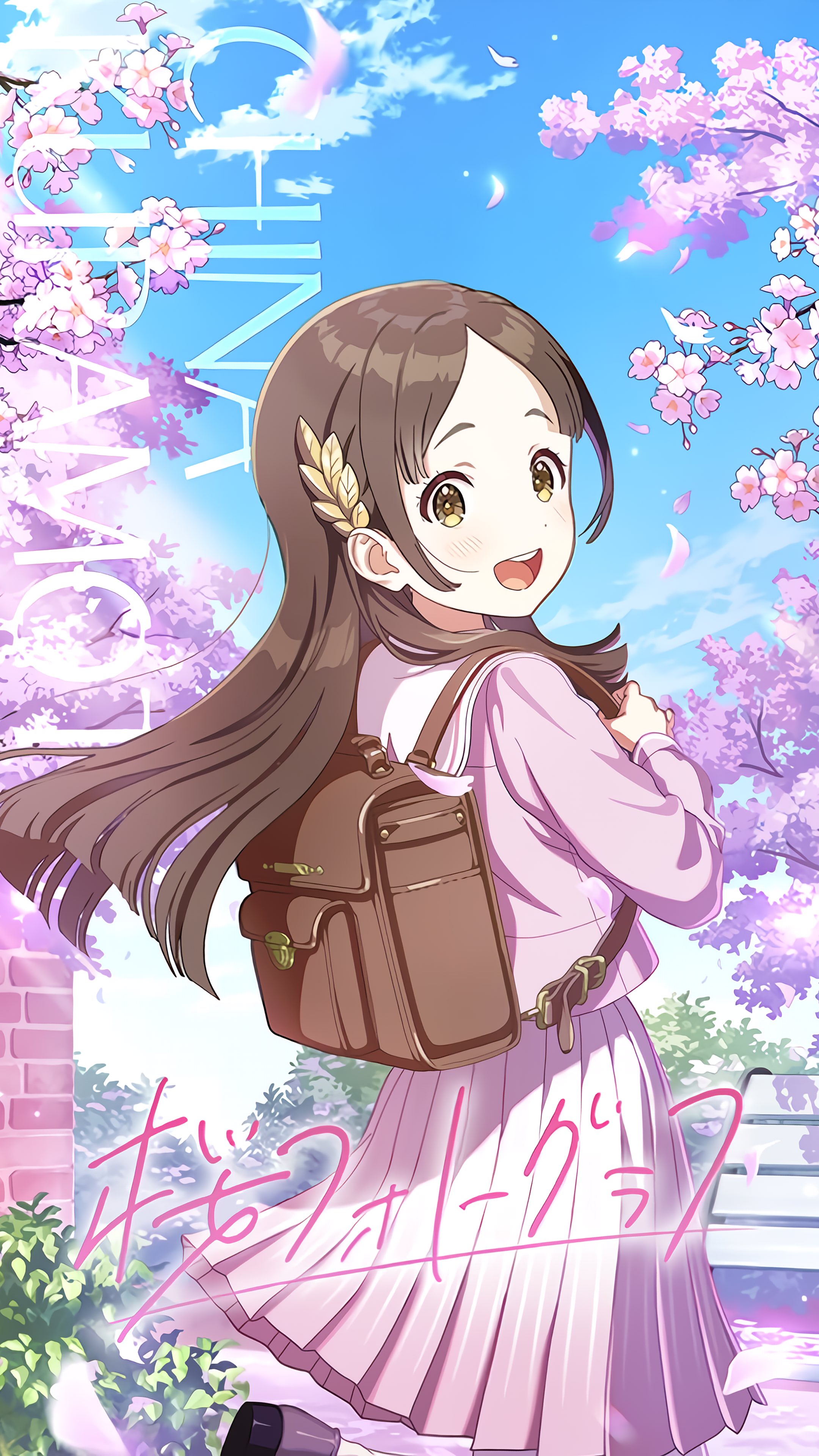 学マスカードbot on X: 学マスカードbot on X: