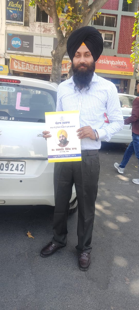 viswanathshah's tweet photo. #पंजाब 
II MA डायरी न0..50835/2024 के मुख्य याचिकाकर्ता
हरजिंदर सिंह को आज नियुक्ति पत्र दिया गया शेष को 2 अप्रैल को DEO द्वारा दिया जाएगा।..
पंजाब से सर्वोच्च न्यायालय में अग्रणी भूमिका में मुख्य रूप से रमनदीप और राजकुमार जी थे..
पंजाब टीम को लख लख बधाईयां 🔱🙏
#NIOS_DELED https://t.co/uxxVGMKadR