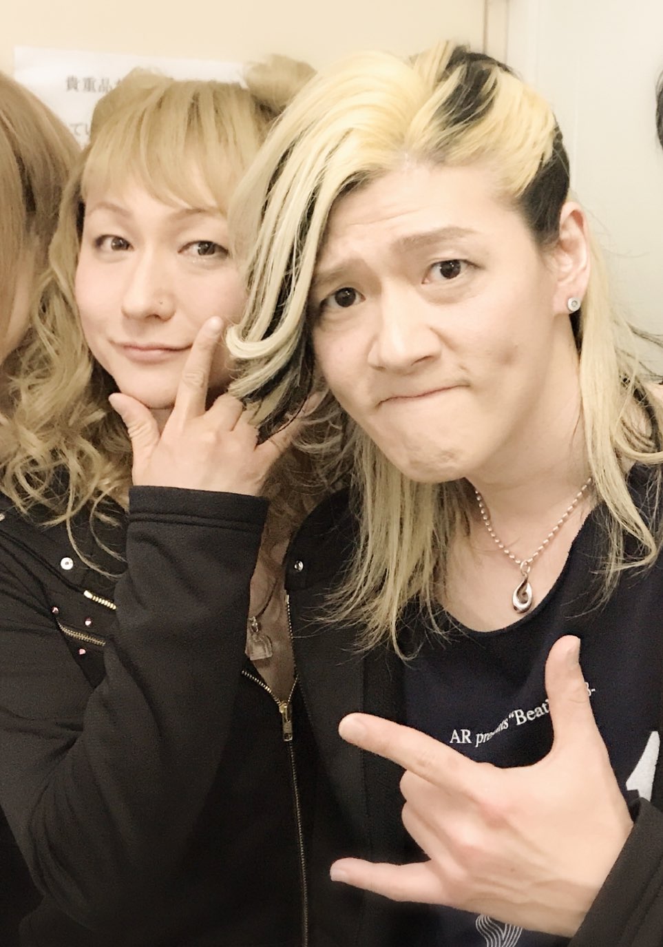 櫻井有紀 / yuki on X: 