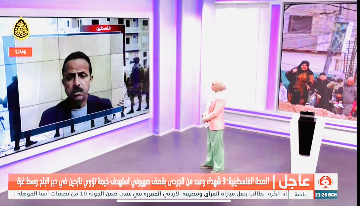 مُناضل حننى munadl hnana (@munadlh) on Twitter photo 