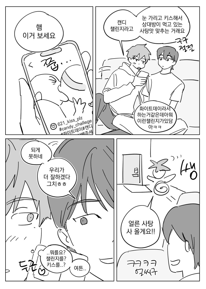 디지햄 tweet media