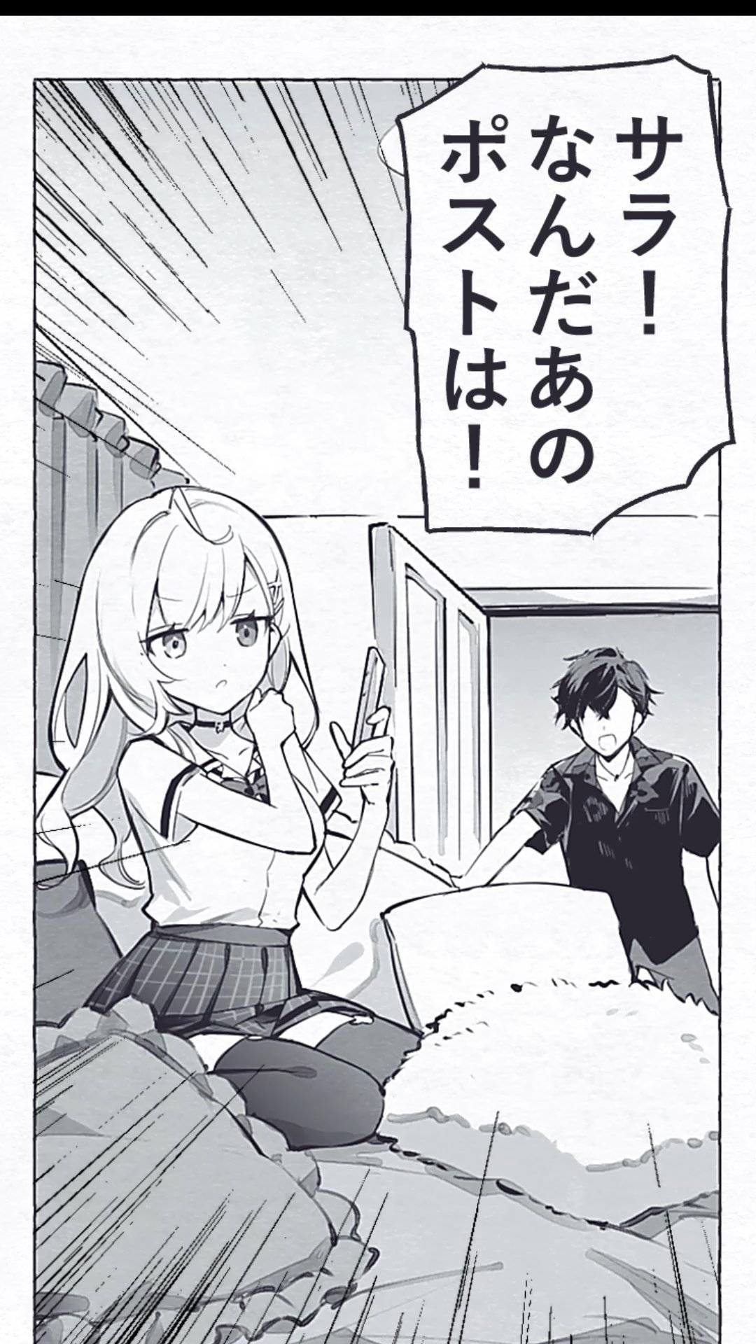 🌼はるにゃんこ🌟🎴 (@haru_nyan_co) / X