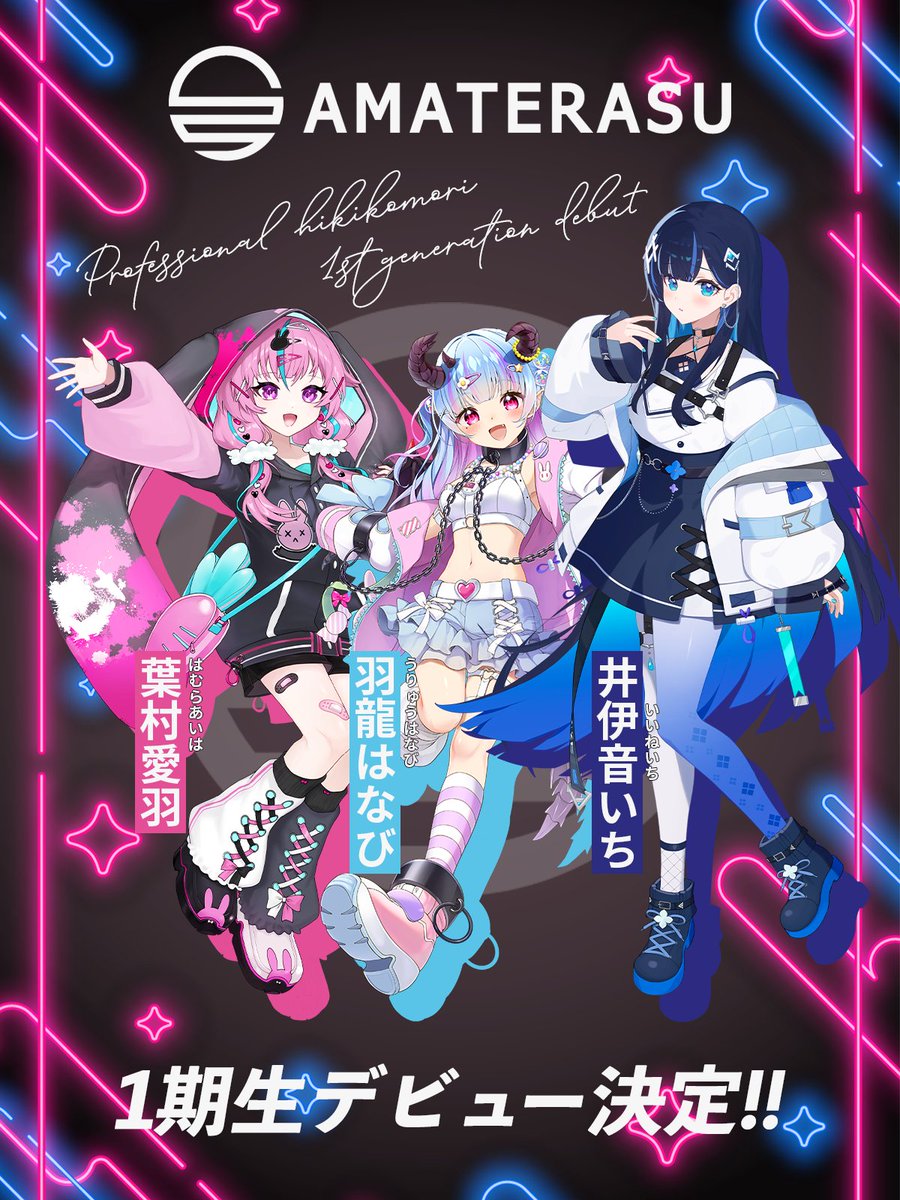 帰古レアン (@kaeko_rean_15) / Posts / X