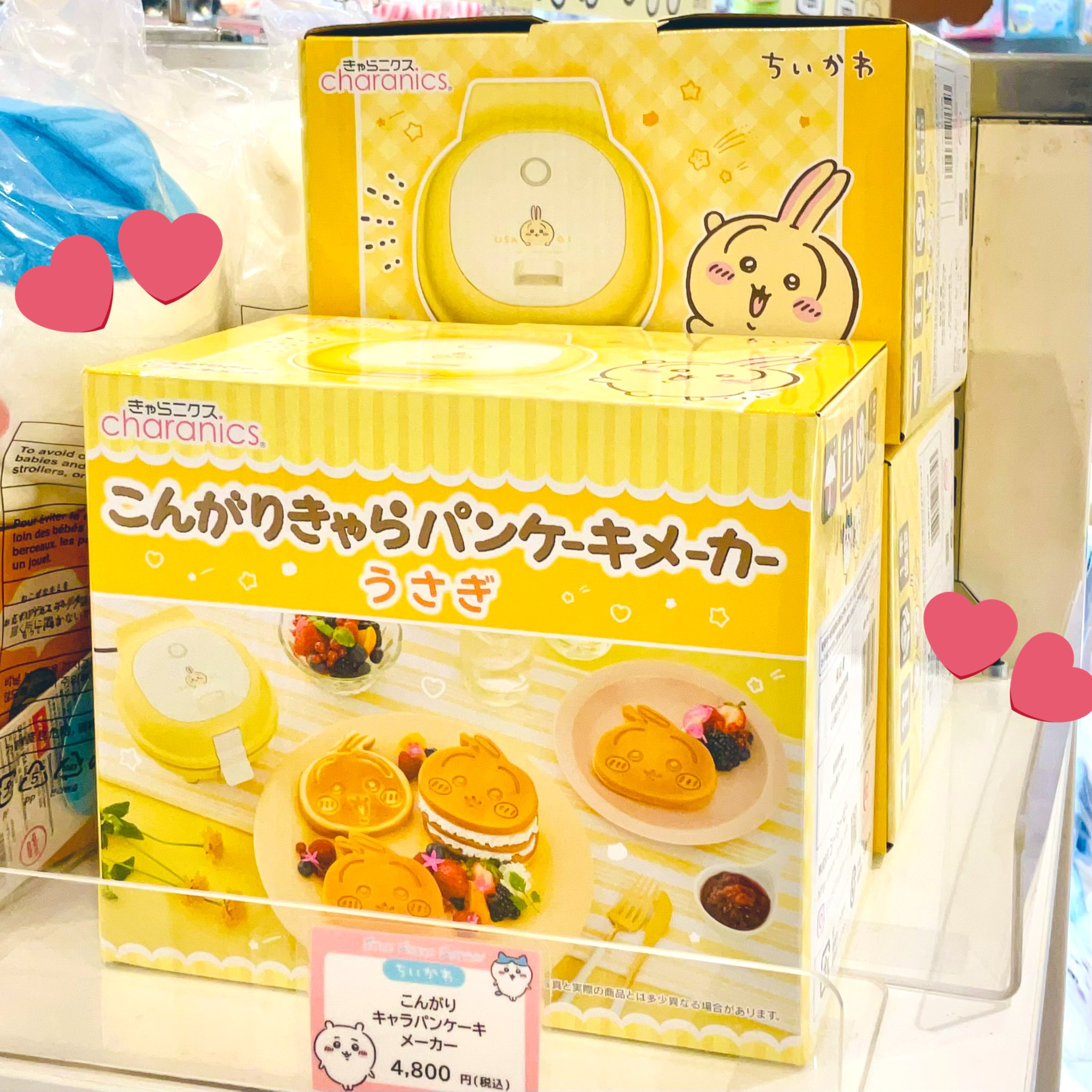 ちいかわ　こんがりかきゃらパンケーキメーカー　うさぎ 商品情報：こんがりきゃらパンケーキメーカーうさぎ｜CCP