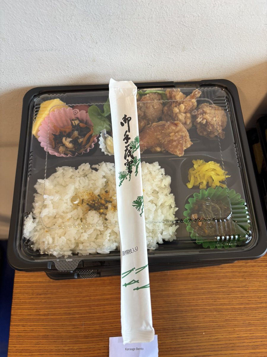 ここはシンガポール