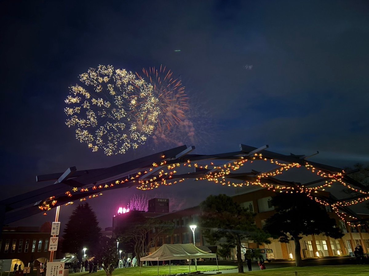 〖茨苑祭実行委員会〗
＠shiensai_jitui
茨苑祭実行委員会、通称「実委」は「茨苑祭」の企画・運営を行う団体です！茨苑祭は今年で第76回を迎えます。伝統ある学園祭の運営に携わってみませんか？皆さんの加入を、課員一同お待ちしております！

#春から茨大 
#茨大新歓祭2025