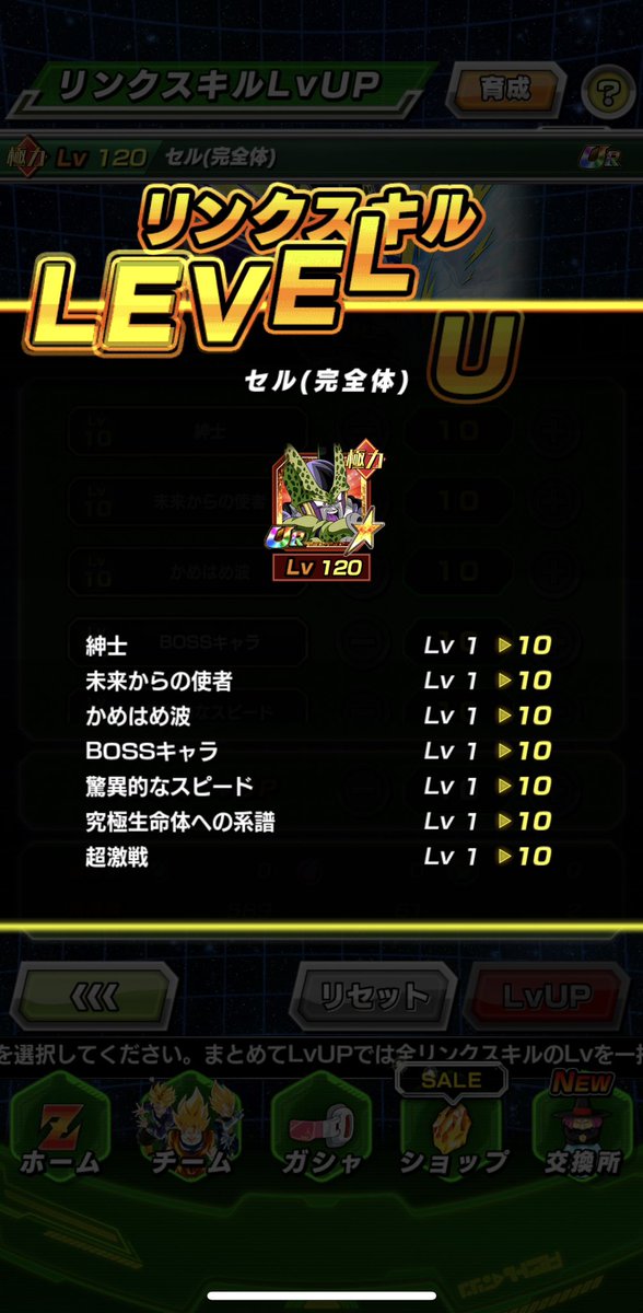 jgdtjpd's tweet photo. 2凸くうううう✨✨✨
追撃したいけどとりあえず撤退です... https://t.co/aT5pGcUttf