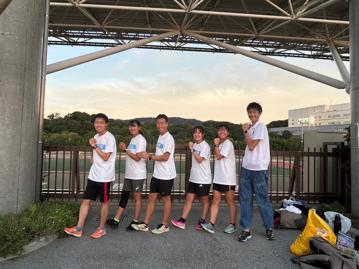 13冊セット 東京大学陸上運動倶楽部 会報 平成 令和 東大 部活 非売品 復刊 13冊セット 東京大学陸上運動倶楽部 会報 平成 令和 東大 部活 非売品 復刊