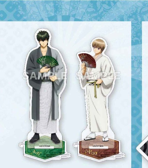 말이 되냐
히지오키이거.....