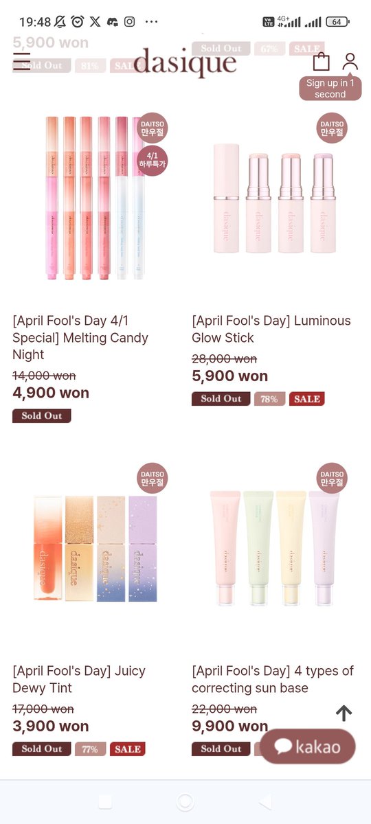 mysticalveil | wts wtb skincare makeup korea tweet media