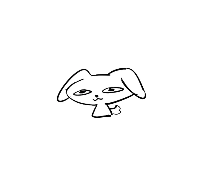 hello i am dog 