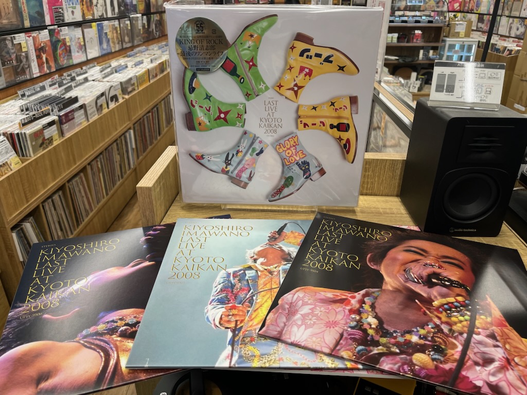 忌野清志郎 LAST LIVE AT 京都会館2008レコード RCサクセション