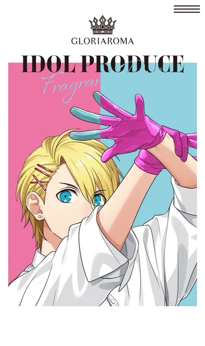 どっちも選べない人用 