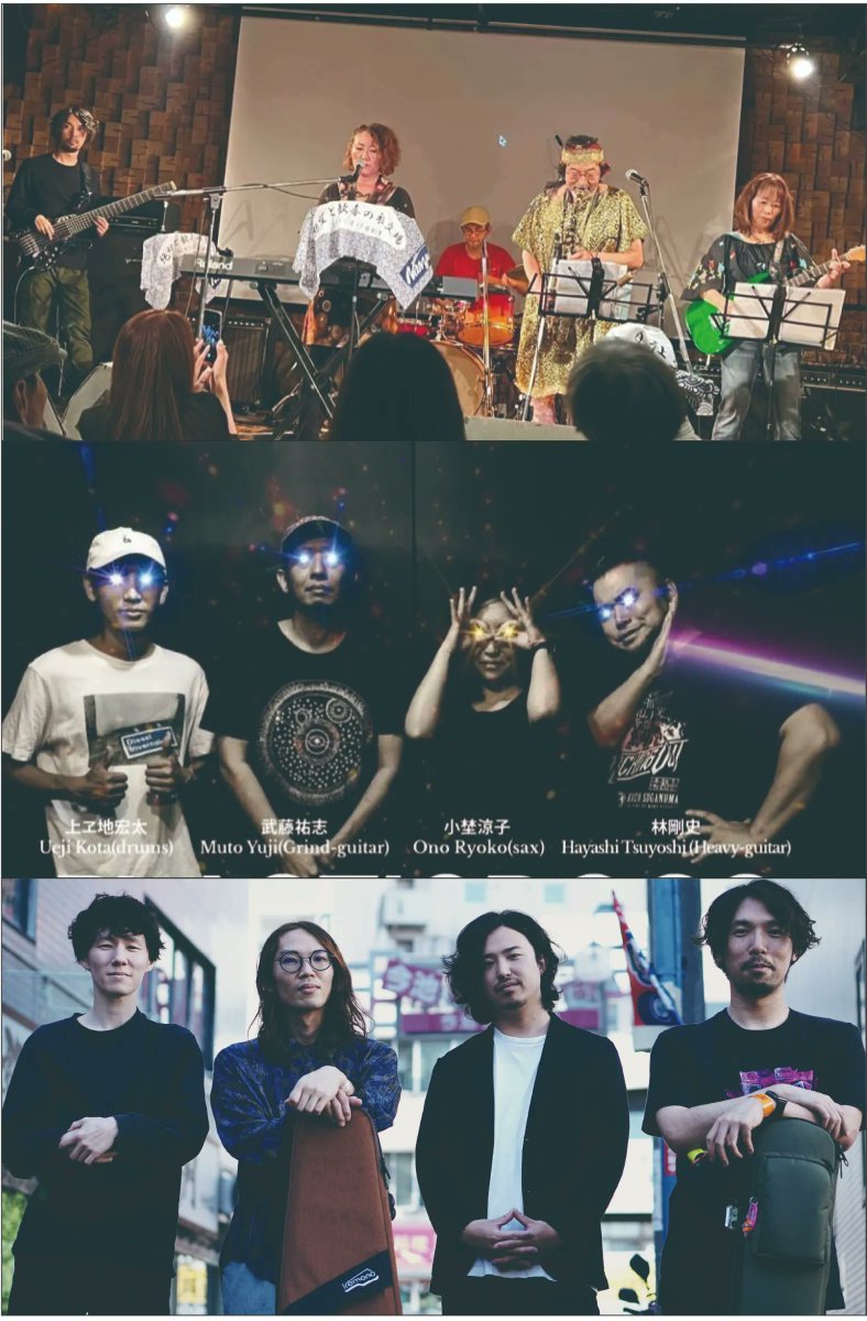 ImaikeTokuzo's tweet photo. ★本日4/1のTOKUZOは19:00〜★
「アニマル・フェスティバル」
■人間万事塞翁が馬バンド
■plastic dogs
■Butterd cat
当日でのご入場OK!
ヒヒーン、ワン！ニャン!
本日も元気にお待ちしております！
#tokuzo
#得三
#人間万事塞翁が馬バンド
#plasticdogs
#Butterdcat https://t.co/2xGZFTeWud