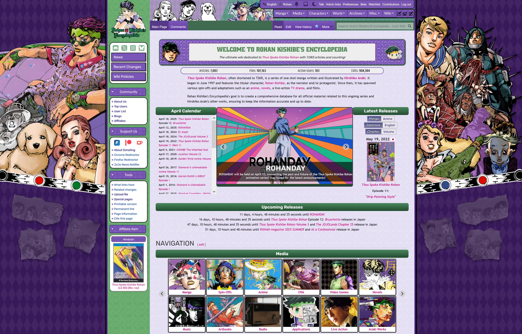 Highlights by JoJo's Bizarre Encyclopedia (@jojo_wiki) / X