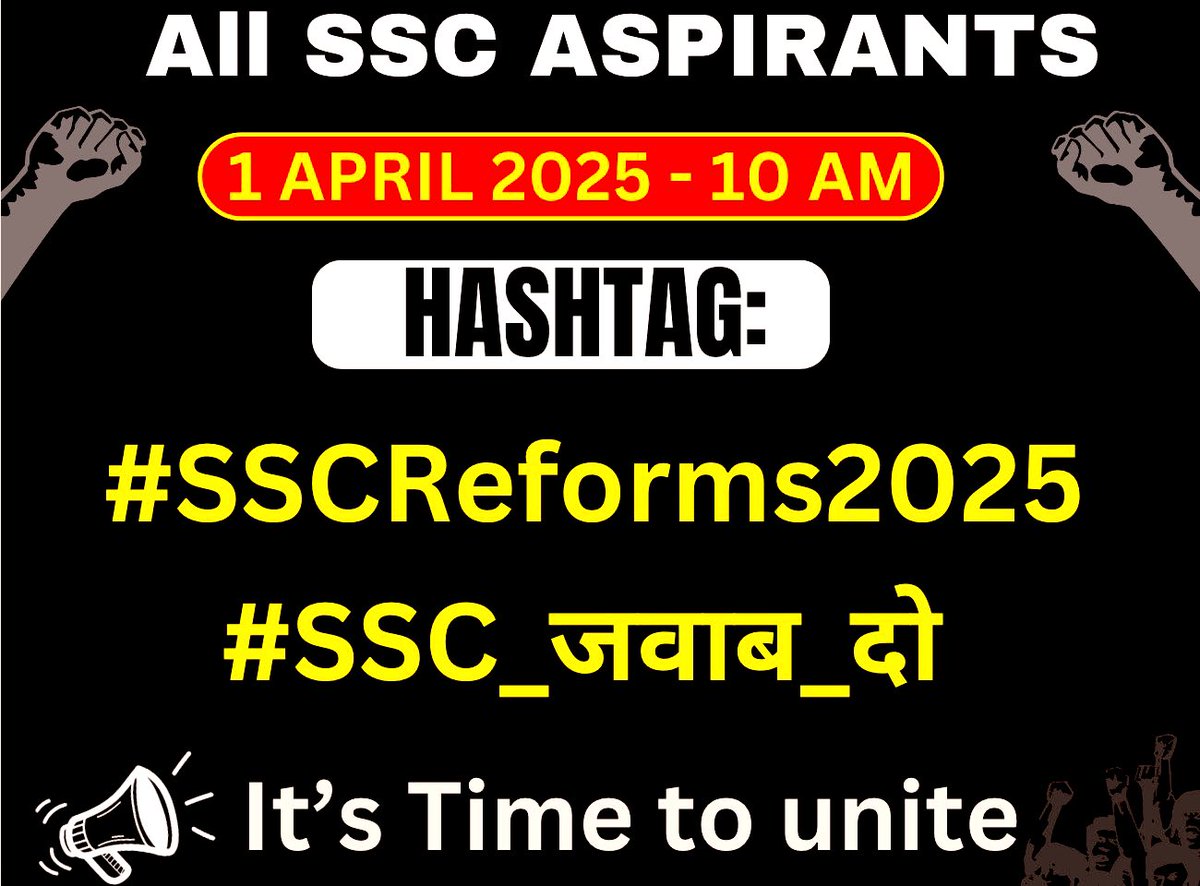 SAMEERMEHTA1214's tweet photo. अबकी बार… system की चुप्पी नहीं चलेगी। हर छात्र बोलेगा, हर अभ्यर्थी पूछेगा हमारी मेहनत का मज़ाक कब तक बनेगा? #SSCReforms2025 #SSC_जवाब_दो https://t.co/pt8xGKGtp8