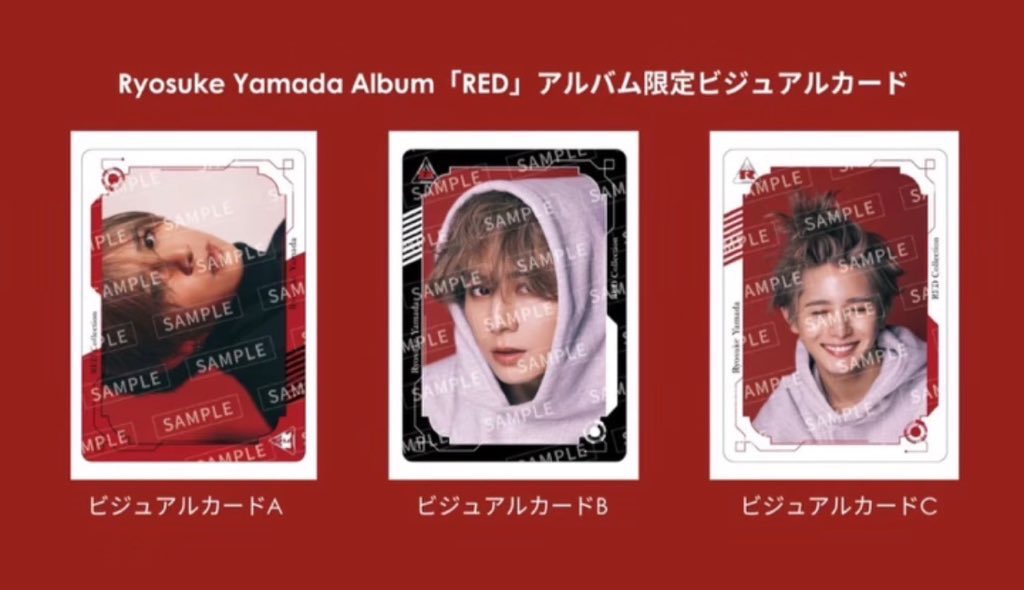 💿 予約受付中 Ryosuke Yamada NEW ALBUM『 RED 』4/16 発売 《特典