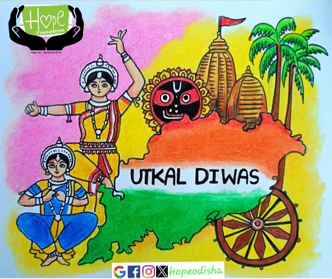 hopeodisha's tweet photo. ପବିତ୍ର ଉତ୍କଳ ଦିବସର ହାର୍ଦ୍ଦ���କ ଶୁଭେଚ୍ଛା ଓ ଶୁଭକାମନା । ✨
ଉତ୍କଳ ଜନନୀର ଗୌରବ, ଆମ ଅଭିମାନ ଓଡ଼ିଶା! ଏଇ ଦିନଟି ହେଉ ଗୌରବମୟ ଓ ଅଭିମାନର ସଂକେତ! 
ଜୟ ଜଗନ୍ନାଥ! 🙏
ବନ୍ଦେ ଉତ୍କଳ ଜନନୀ।❤️ https://t.co/04VG9SnIAC
