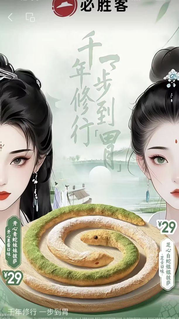 zaprobest's tweet photo. 草泥马，退钱！ https://t.co/6M80U3ZJqM
