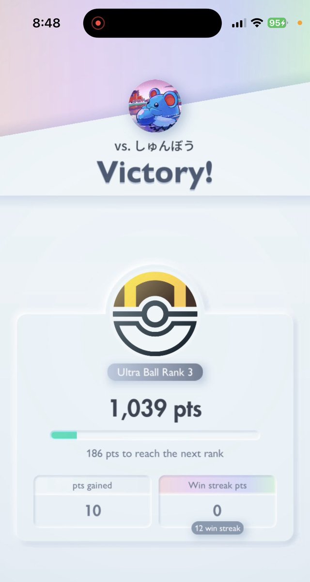 I came up with a Tina + Gren list today and went 12-0 up to Ultra 3. Super fun deck #tcgpocket