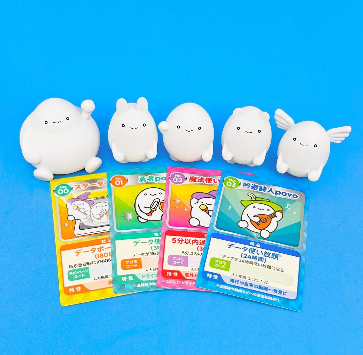 povo_official's tweet image. ⚡#povoトレーディングカードでバトル⚡
￣￣￣￣￣￣￣￣￣￣￣￣￣￣￣￣￣￣￣￣

音楽や動画視聴で
ギガ残量を減らしたり、
ギガをチャージしてギガ残量を増やして
月末までギガを守り抜け！

欲しいと思ったらリポストしてください🎶

#エイプリルフール #povo