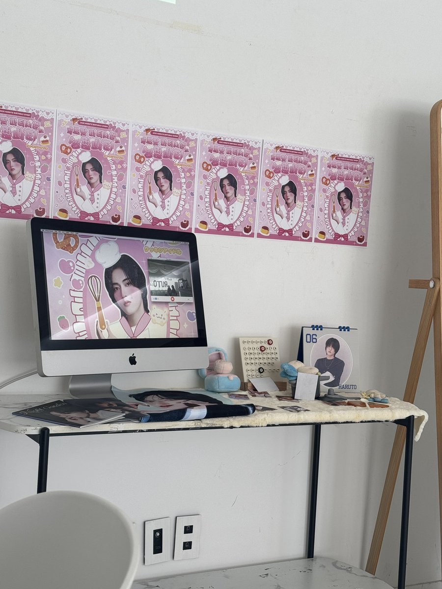 🤎🤎🤎

#루토짱파티시엘의_생일파티
#하루토 #HARUTO