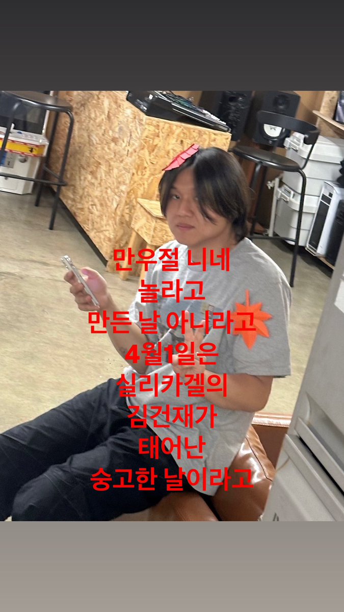 sasainfection's tweet photo. https://t.co/8VxgD2Wwcm