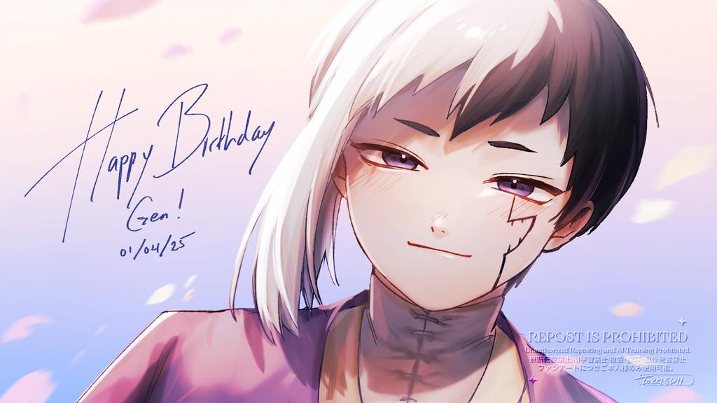 ishigamiplanet's tweet photo. Batu! Happy birthday to our mentalist🎉 art by sendee https://t.co/sRuaYdy1gH