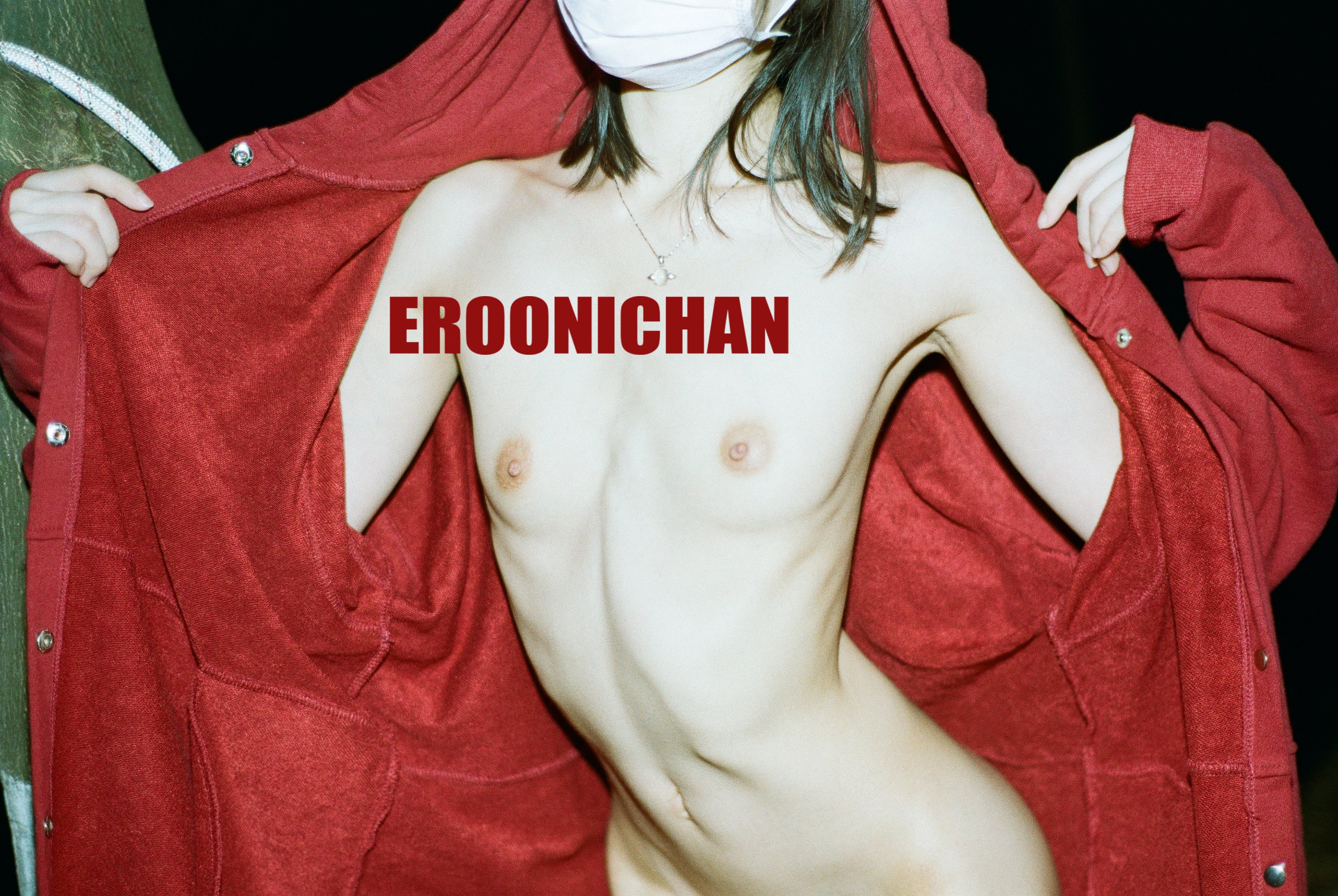 EROONICHAN EROONICHAN] Sexy Bondage最新流出