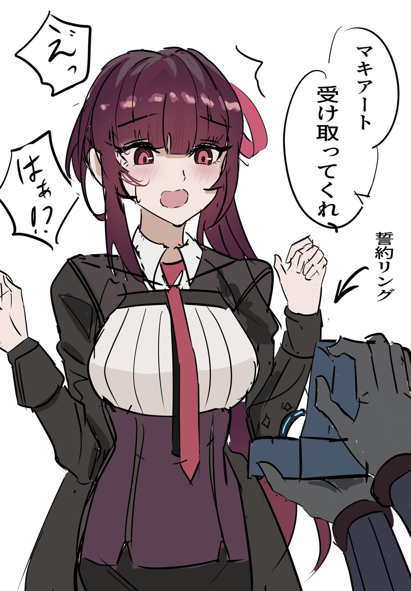 わーちゃんエイプリルフール #ドルフロ2 