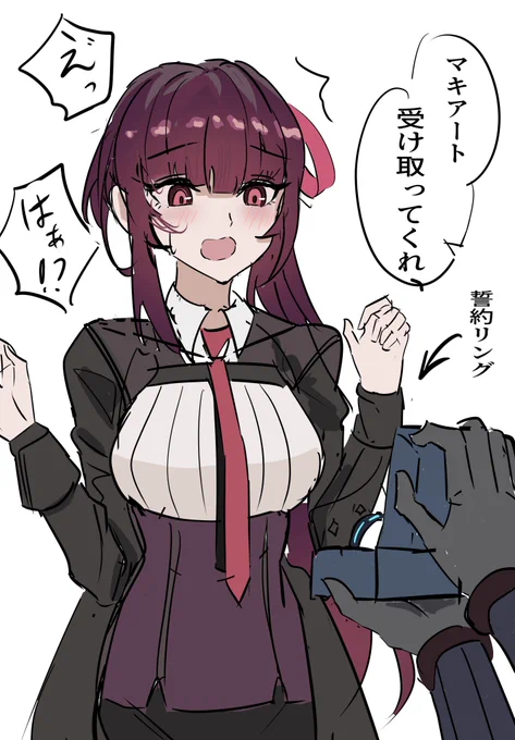 わーちゃんエイプリルフール #ドルフロ2 