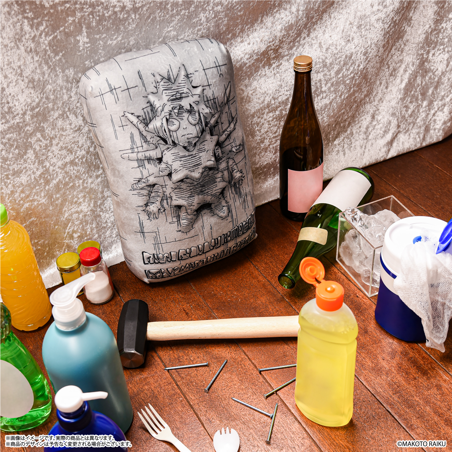 お値下げ中です。金色のガッシュ!! キャラファインボード　レイラ　あみあみくじ あみあみオンラインくじ 金色のガッシュ!! 石版編