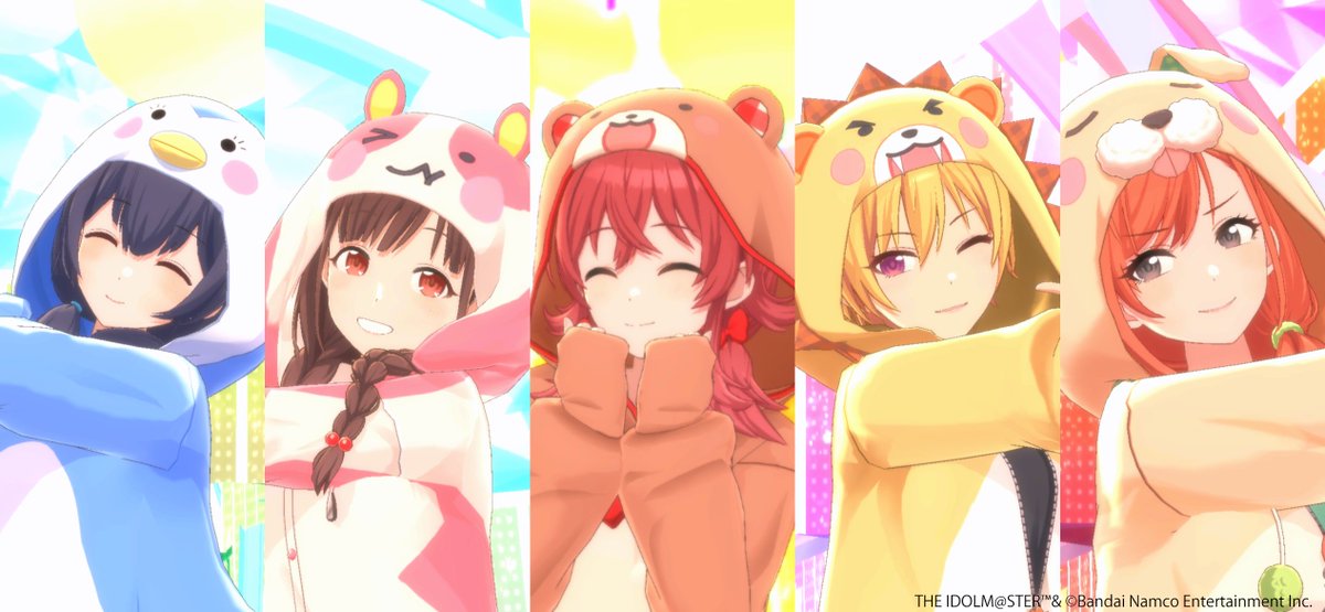 新衣装「パジャマ・デ」シリーズが追加！／ 可愛い動物のパジャマに身