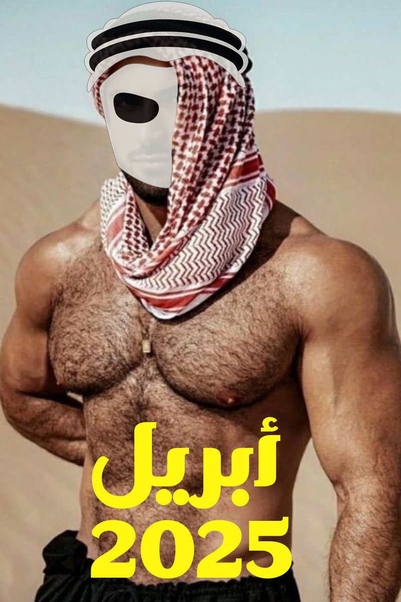 اللي يفهم، يتابع.