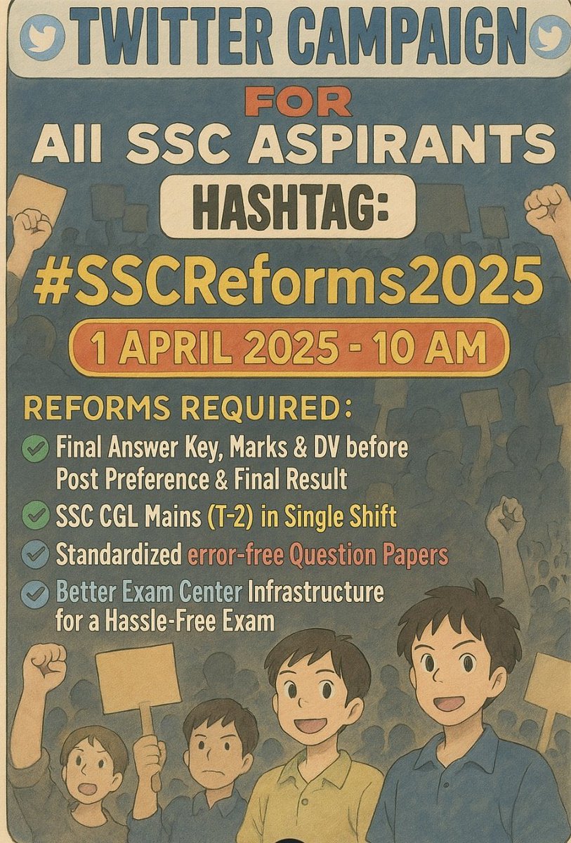 “संघर्ष जितना बड़ा होगा, जीत उतनी ही शानदार होगी!” 🔥🔥
SSC पेपर लीक, नॉर्मलाइजेशन की गड़बड़ी और देरी से लाखों छात्रों का भविष्य अंधकार में है। यह अन्याय कब तक चलेगा? हम पारदर्शिता, निष्पक्षता और समयबद्धता की मांग करते हैं!
#SSCReforms2025 लागू करें और युवाओं का भरोसा बनाए रखें।