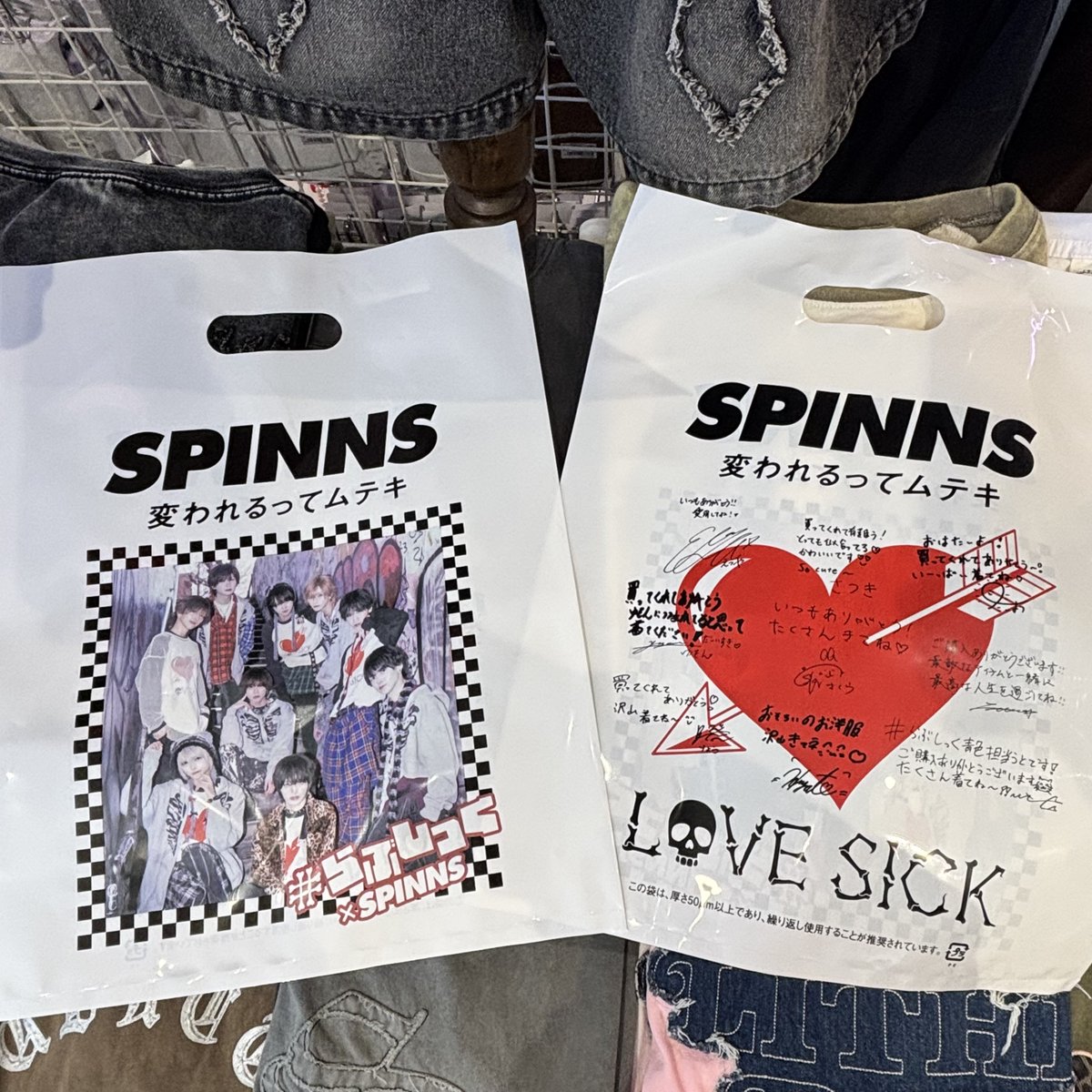 SPINNS - LiSA × SPINNSキャラクタービッグTシャツ(ブラック SPINNS - LiSA × SPINNSキャラクタービッグTシャツ(ブラック