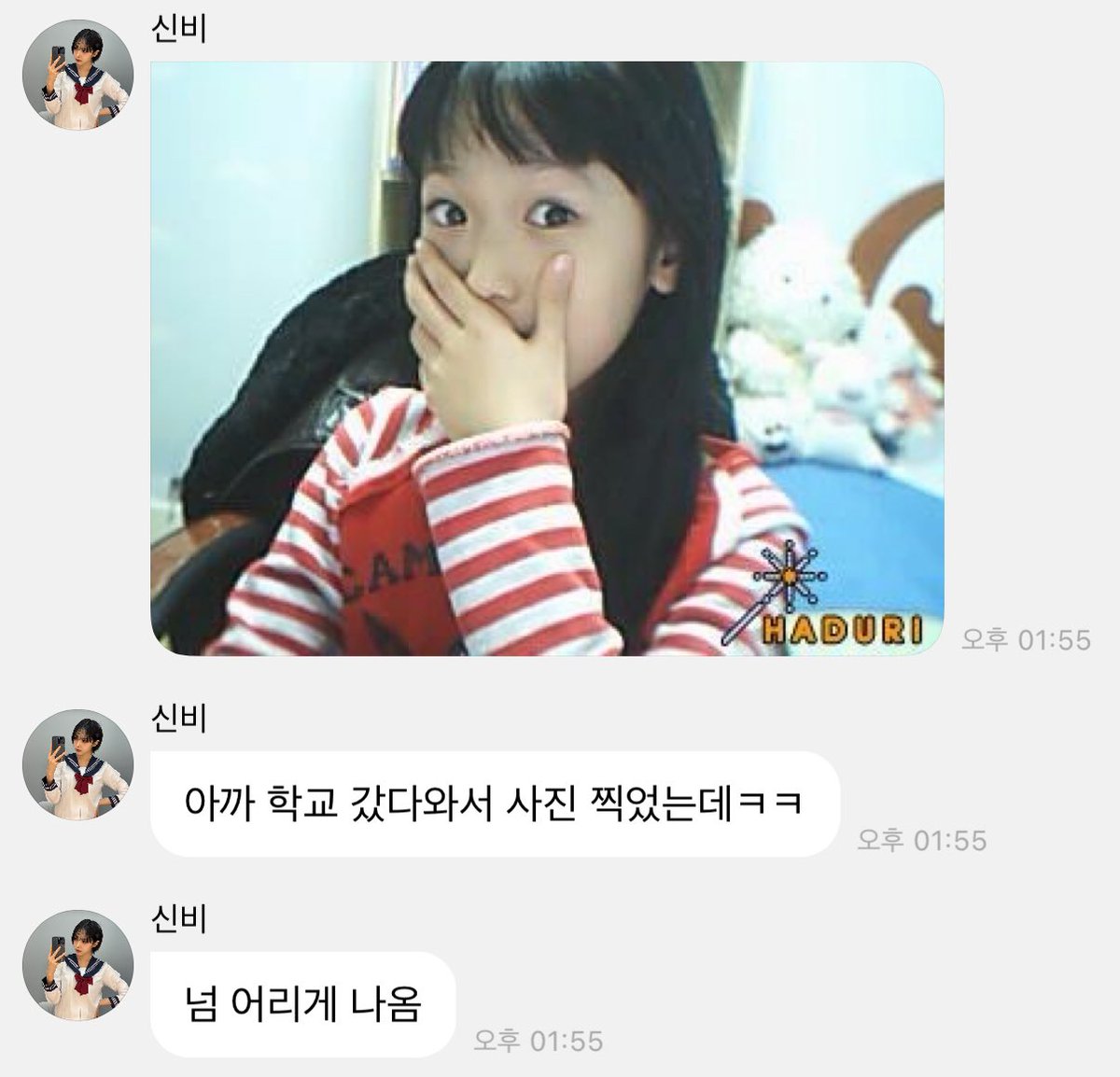 ㅋㅋㅋㅋㅋㅋㅋㅋㅋㅋㅋㅋㅋㅋㅋㅋㅋㅋㅋㅋㅋㅋㅋㅋㅋㅋㅋㅋㅋㅋㅋㅋㅋㅋㅋㅋㅋㅋㅋㅋㅋㅋㅋ 아 짜증나 진짜 ㅋㅋㅋㅋㅋㅋㅋㅋㅋ