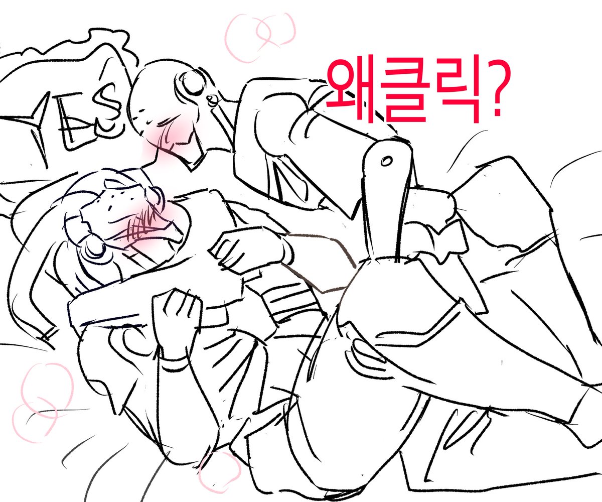 게이를체험하시오 (@owu3u) on Twitter photo 