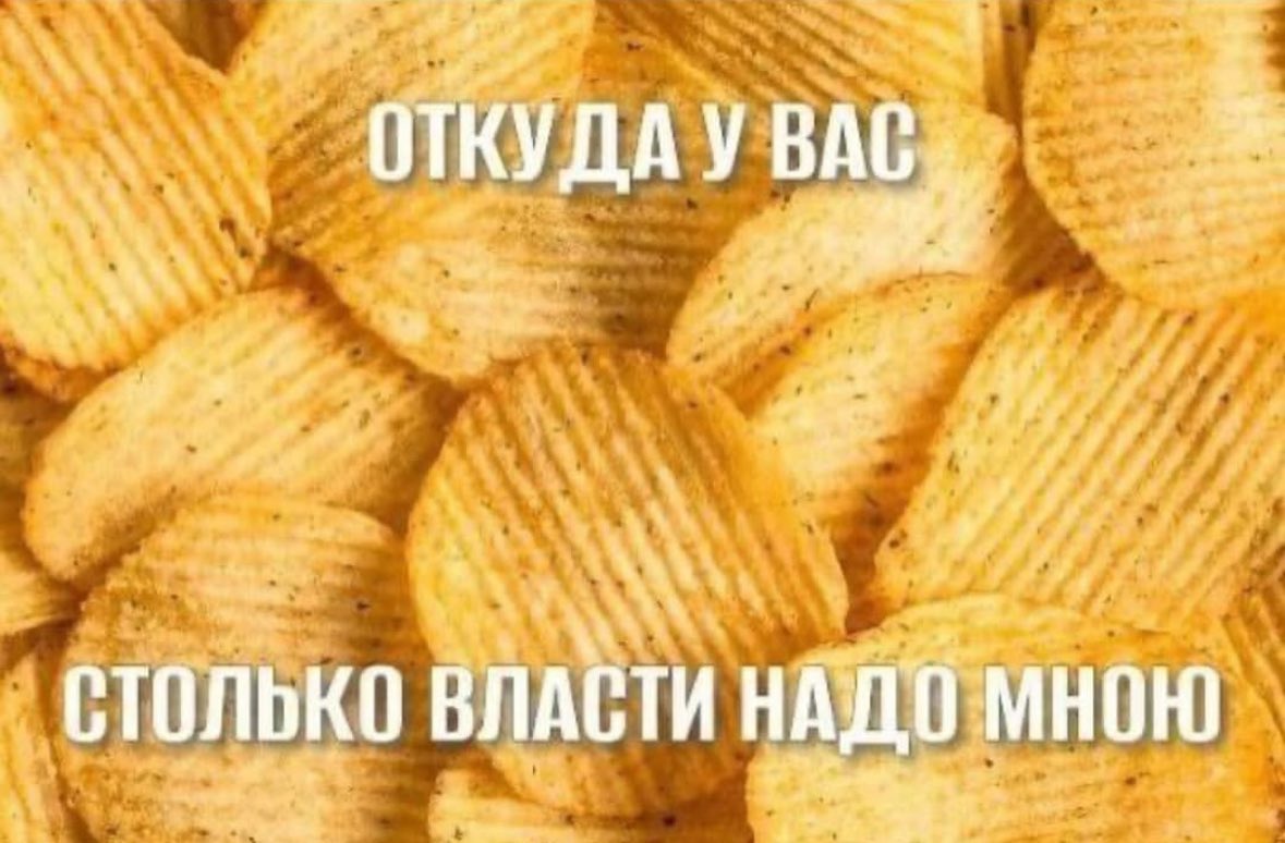 венли' (@infourseconds) on Twitter photo 