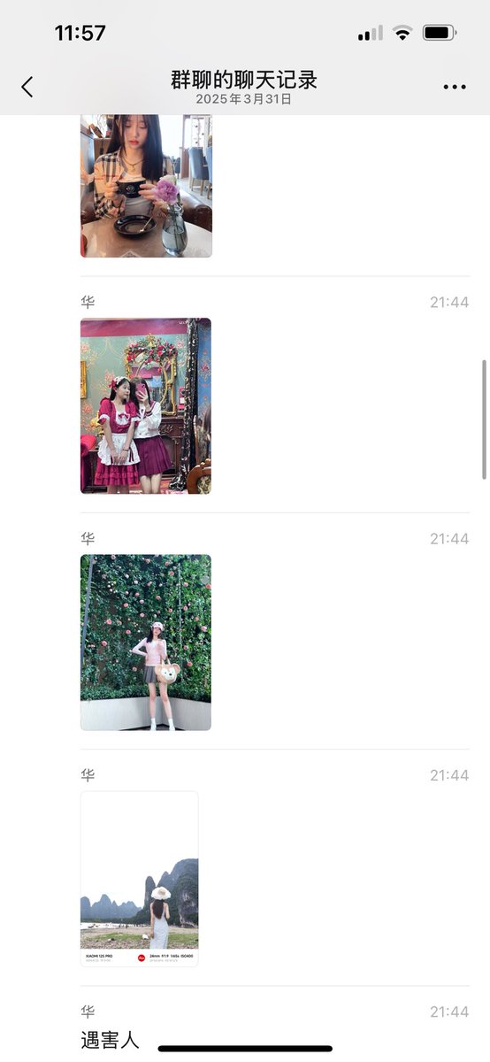 亚军&王歪嘴 tweet media