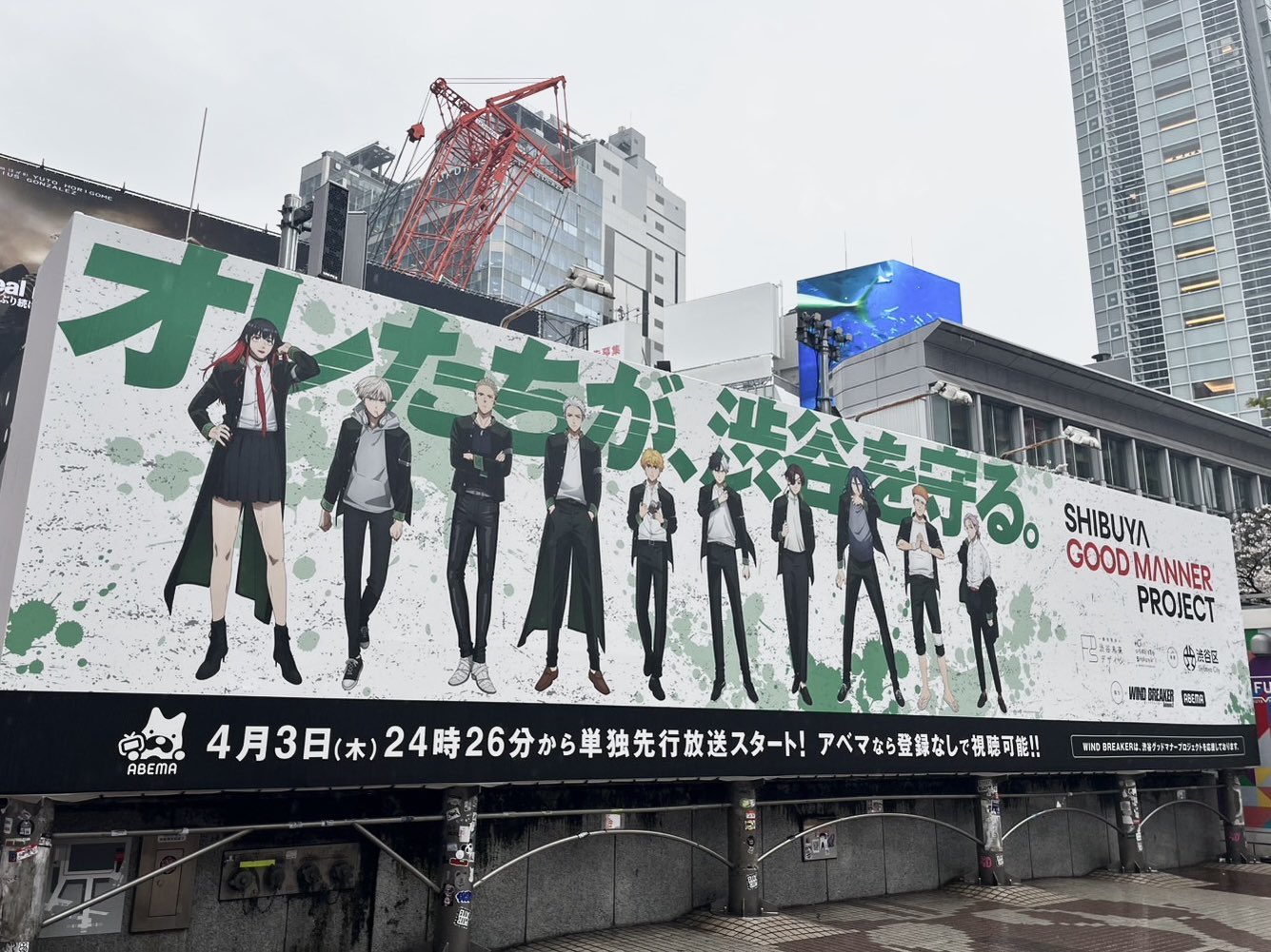 明治大学　駅伝公式ウィンドブレイカー上 m98032353966_1.jpg?1732803123
