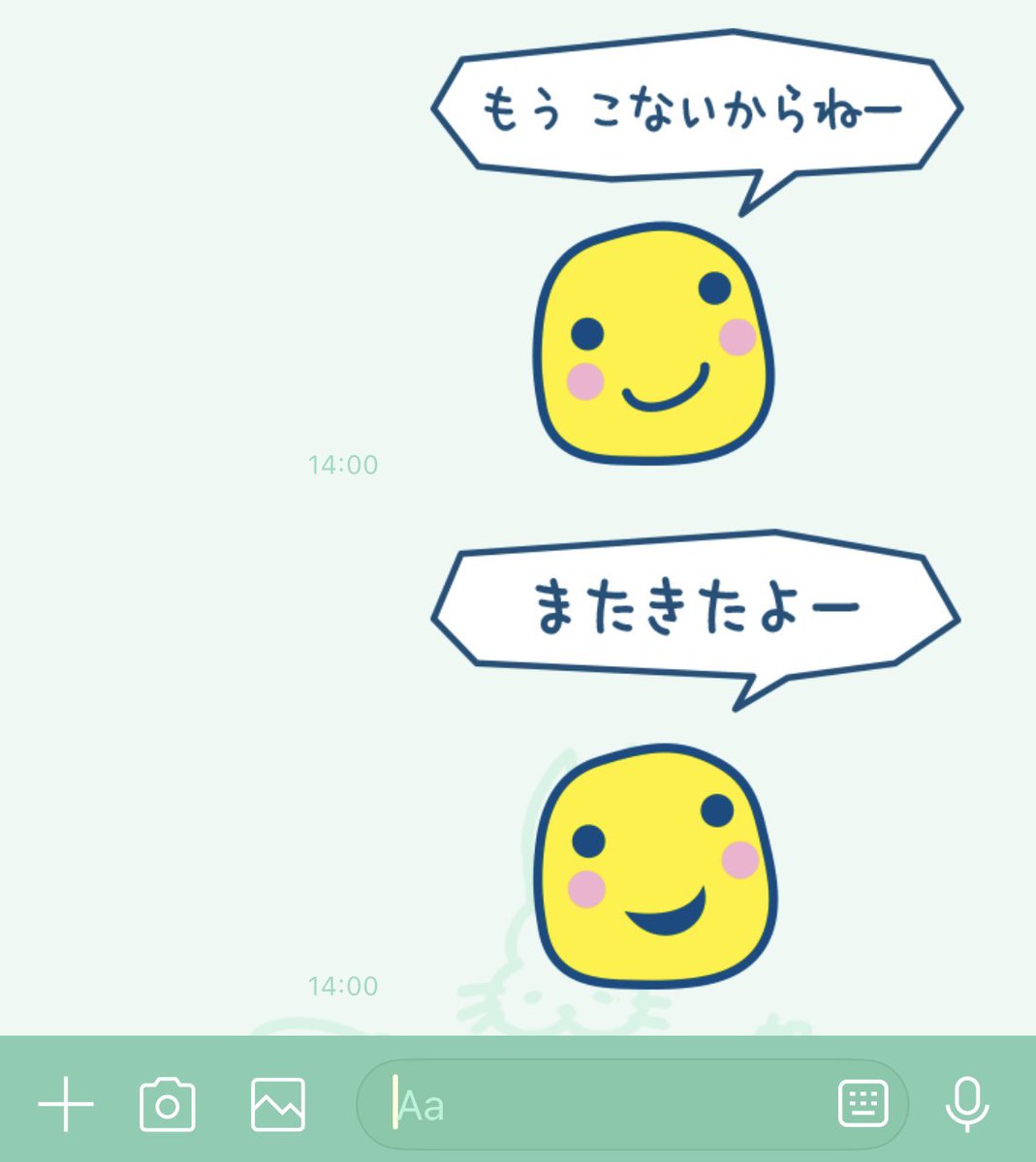 Post by ドコムス on X: 最高じゃん
