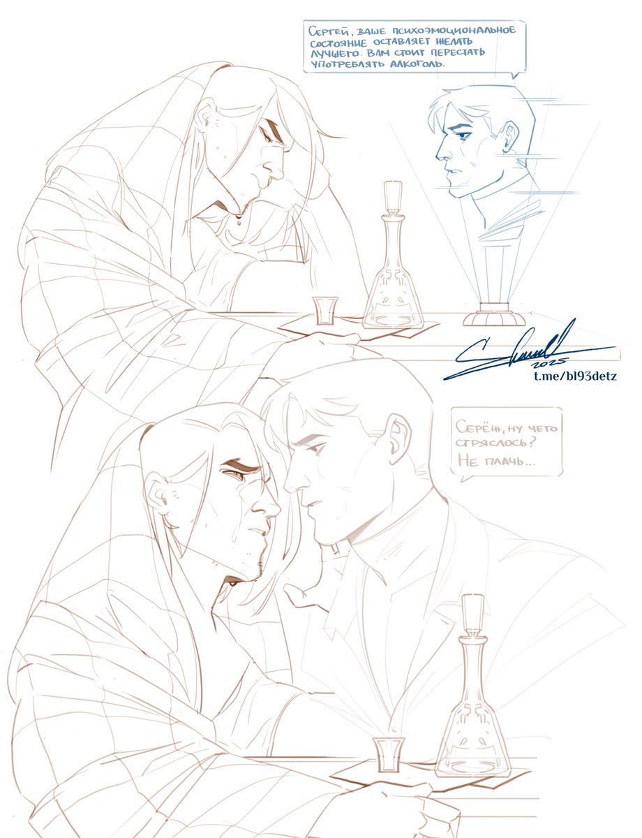 Еще немножко атомик аушки... 
Она меня не отпускает. Буду рассказывать немножко в тгк - ссылка в описании, забегайте :з 

#Bubble #сергейразумовский #олегволков #atomicheart #ау #сероволки #чд #чумнойдоктор