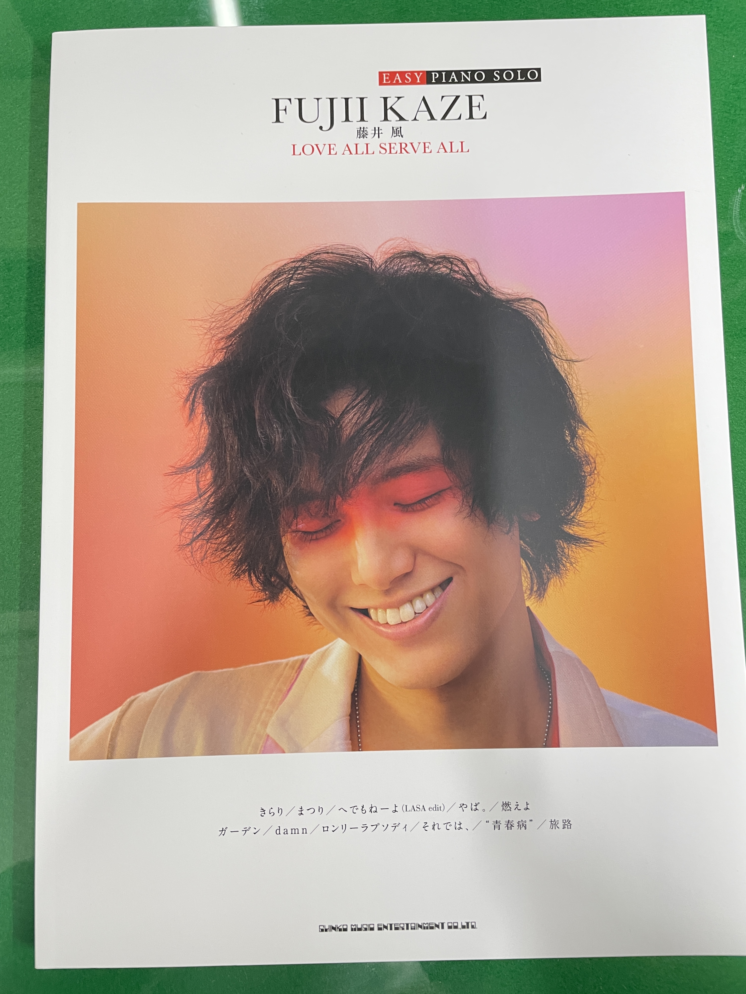 那些 a.k.a. Nach!ё (@naceye2) / X