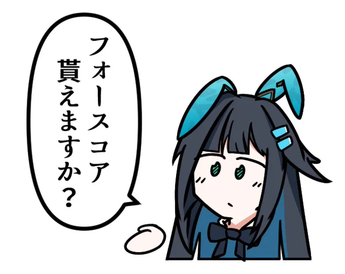 絵タリタ 