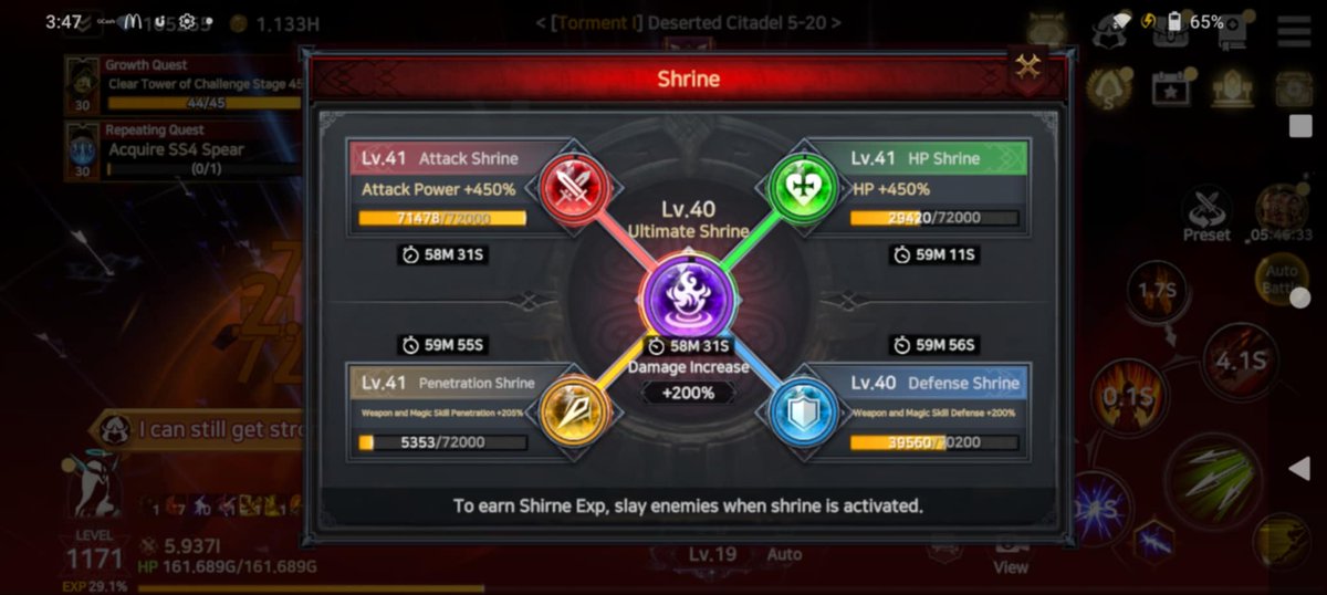 SenAllived's tweet image. I just completed the YGG GAP S9 Unholy Shrine quest.

im so proud for having more than level 20 shrine

@YieldGuild @ImmortalRising2