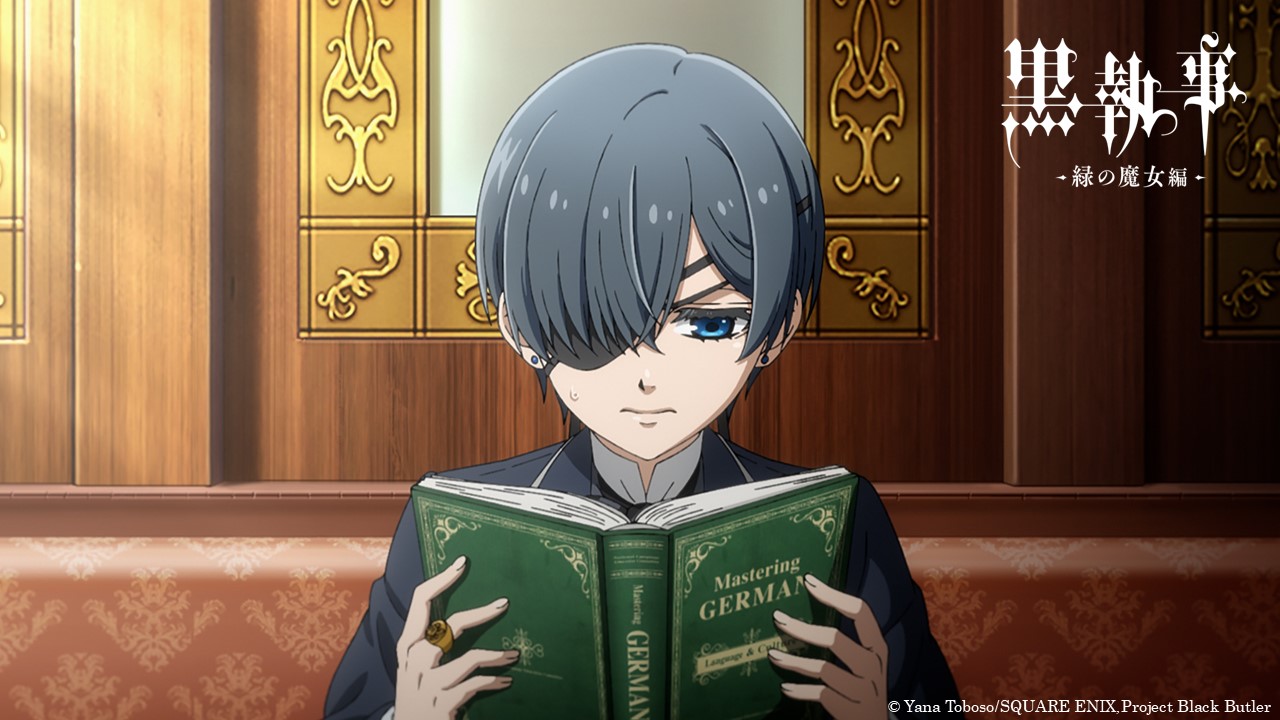 アニメ『黒執事』シリーズ公式 on X: 