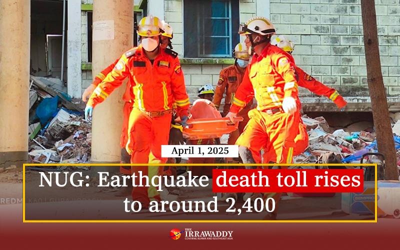 IrrawaddyNews's tweet photo. As of Tuesday morning, the devastating 7.7-magnitude earthquake that struck central Myanmar has claimed at least 2,395 lives, according to the Ministry of Humanitarian Affairs and Disaster Management under the civilian National Unity Government. #WhatsHappeningInMyanmar https://t.co/FXXA6reTxp